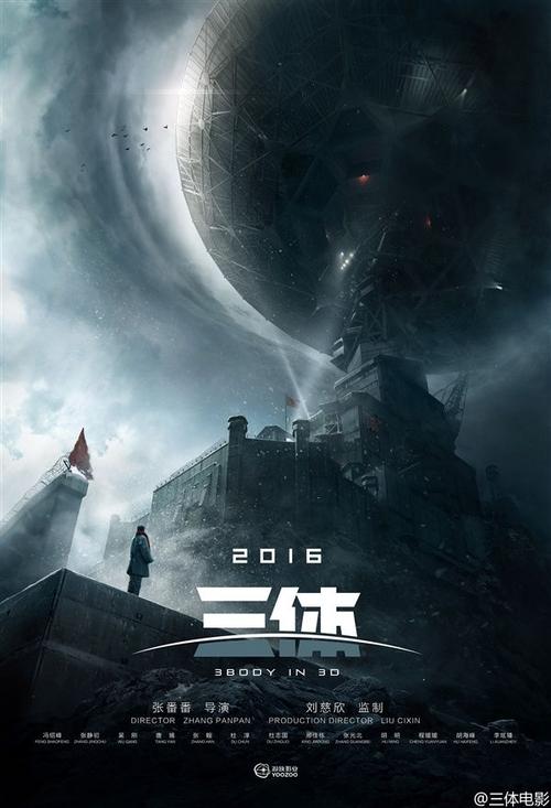 枫叶形状卡片制作
